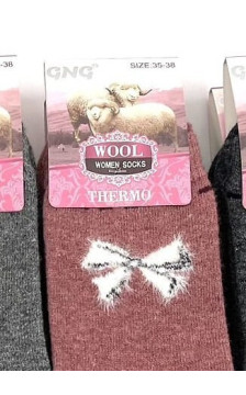 WiK kojinės žiemai