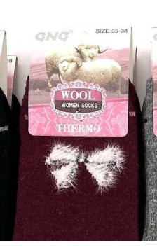 WiK kojinės žiemai