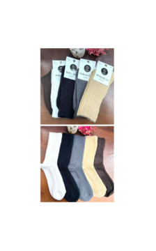 WiK kojinės žiemai