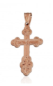 Auksinis pakabukas 1300076(Au-R+PRh-W), Raudonas Auksas 585°, rodis (padengti)