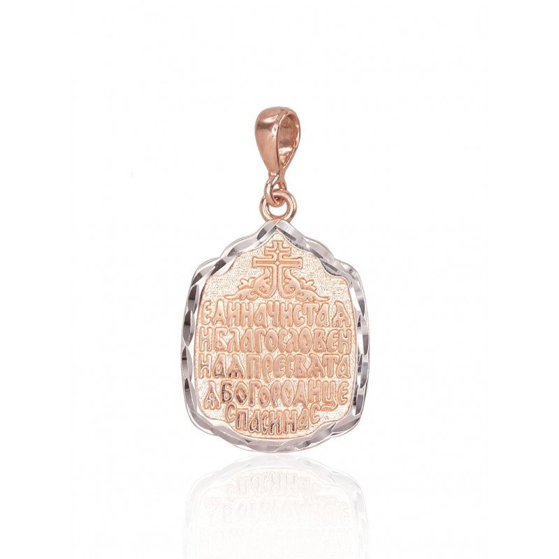 Auksinis pakabukas 1300505(Au-R+PRh-W), Raudonas Auksas 585°, rodis (padengti)