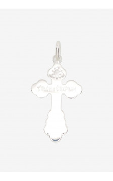 Sidabrinis pakabukas 2301493, Sidabras 925°